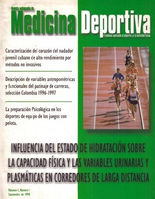 Revista Antioqueña de Medicina Deportiva Volumen 1 número 1 Septiembre de 1998
